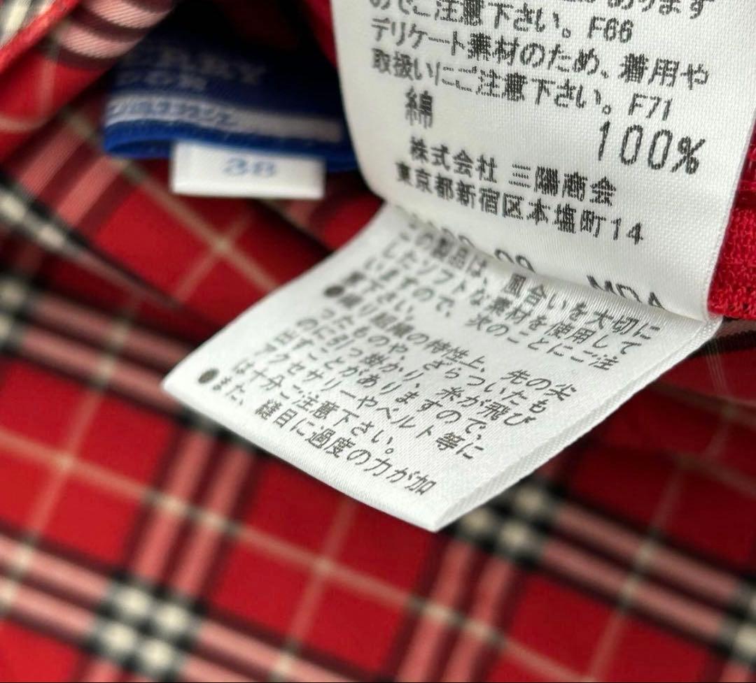 Burberry ブルーレーベル キャミトップス38size ノバチェック