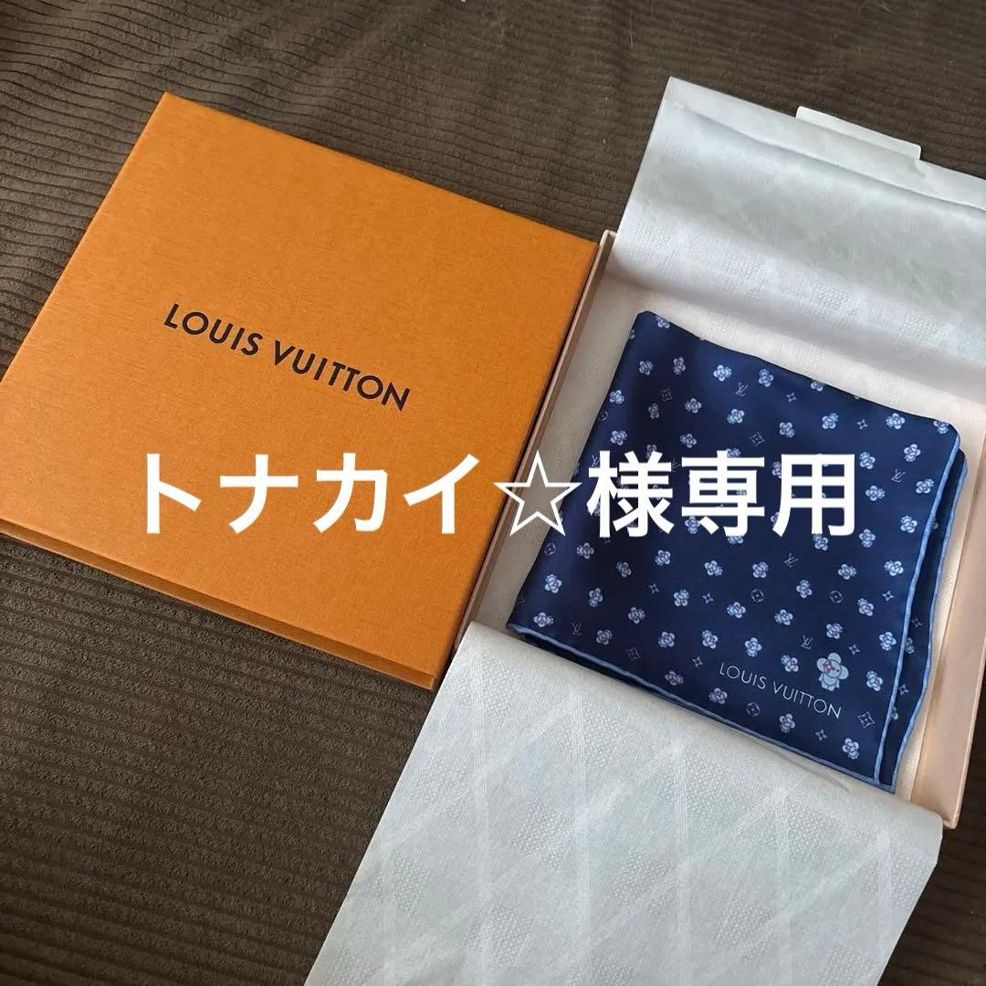 トナカイ☆　 LOUIS VUITTON ネイビー 花柄 ハンカチ
