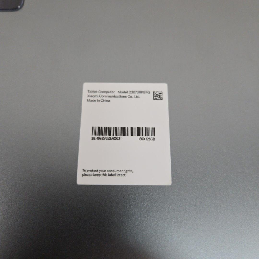 【美品】Xiaomi Redmi Pad SE 128GB シャオミ