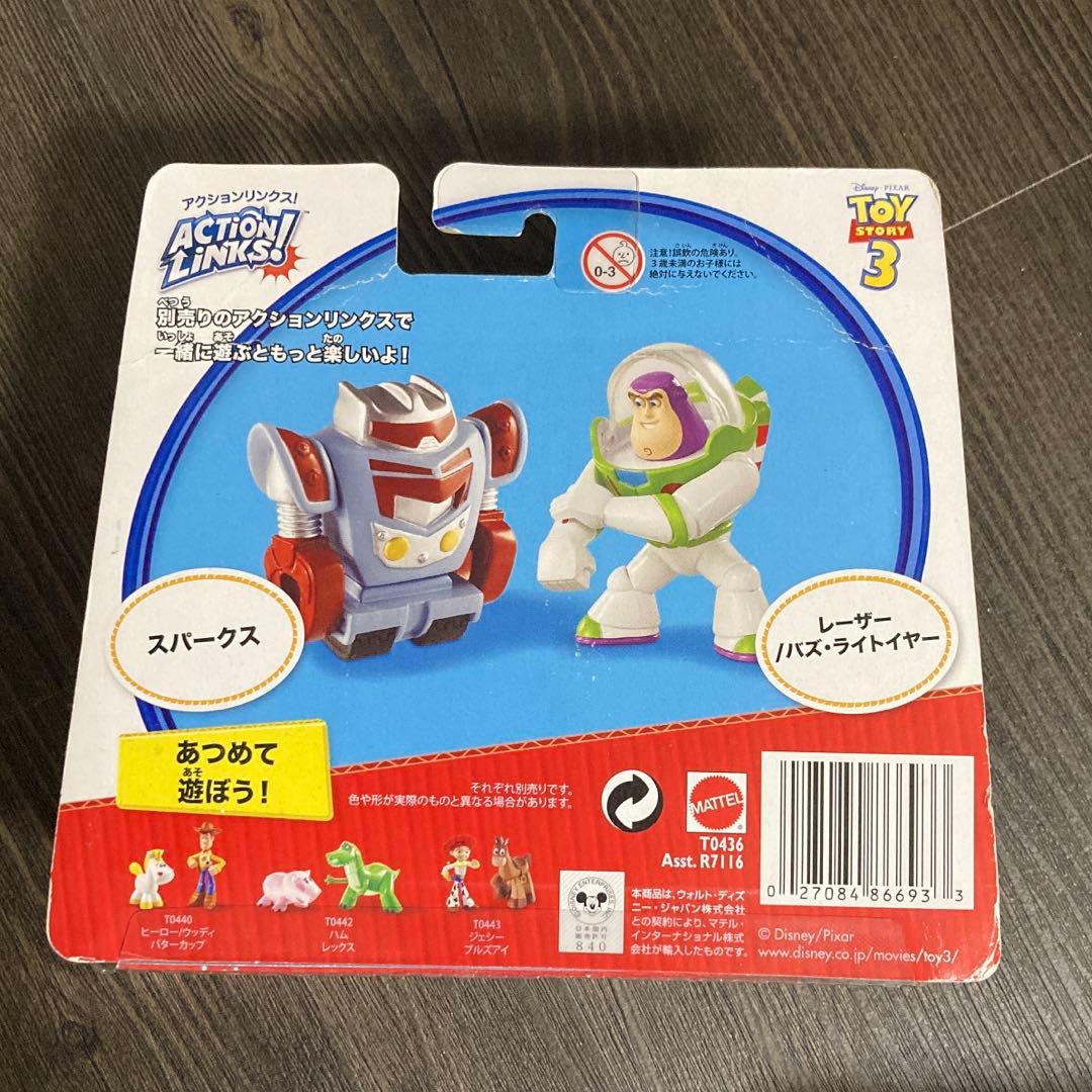 トイストーリー　フィギュア　3種