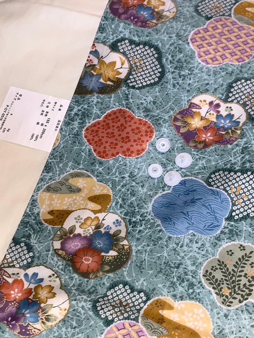 西川生地綿100%サテン手造り綿わた入りシングル掛布団155x200cmカバー付