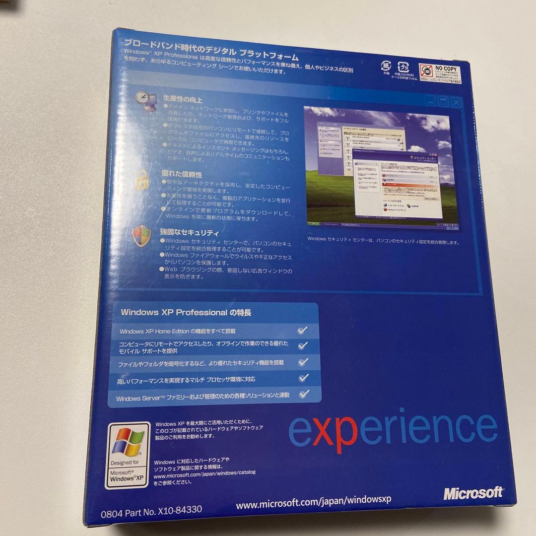 スマホ・タブレット・パソコン Microsoft WIN XP PRO SP2