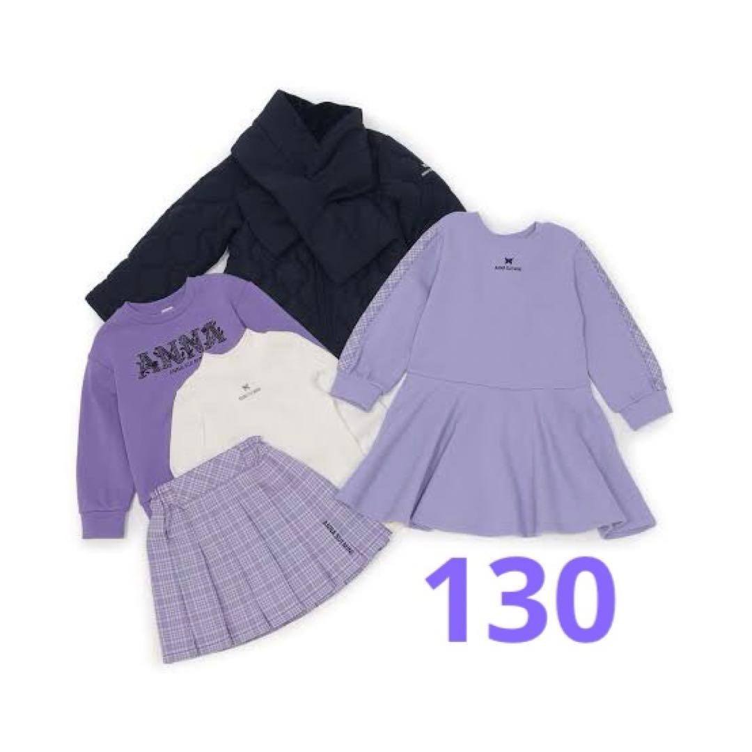 ANNA SUI Mini 福袋2026 フルセット