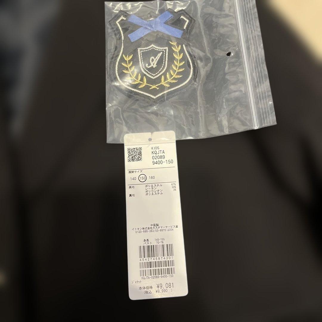 a.v.v フォーマルウェア　女の子　150 卒業式　入学式　韓国っぽシリーズ