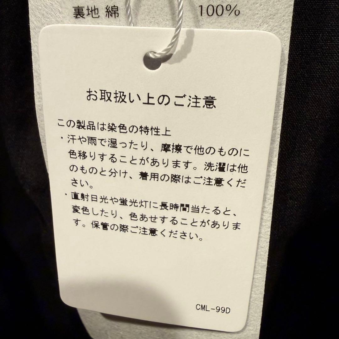【新品未使用】 COMOLI 25AW 製品染 M65ジャケット サイズ2