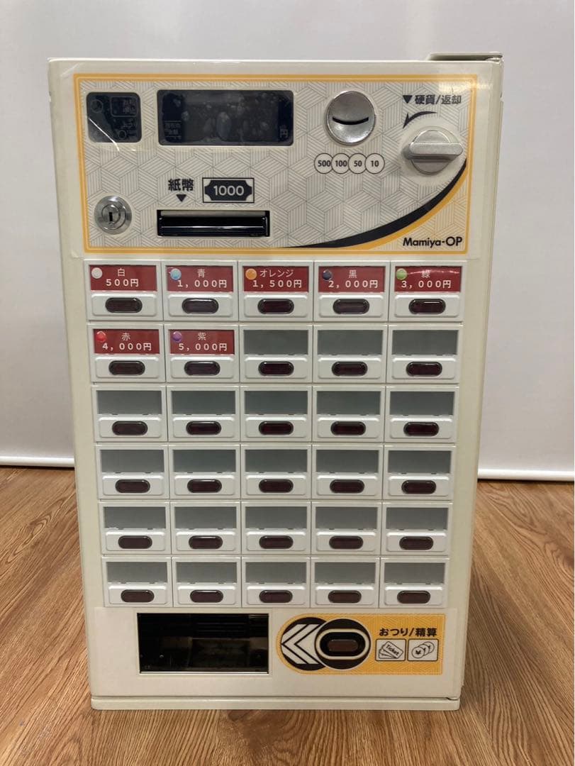 美品　自動小型券売機　VMT-120 マミヤオーピー　両替機　新500円対応