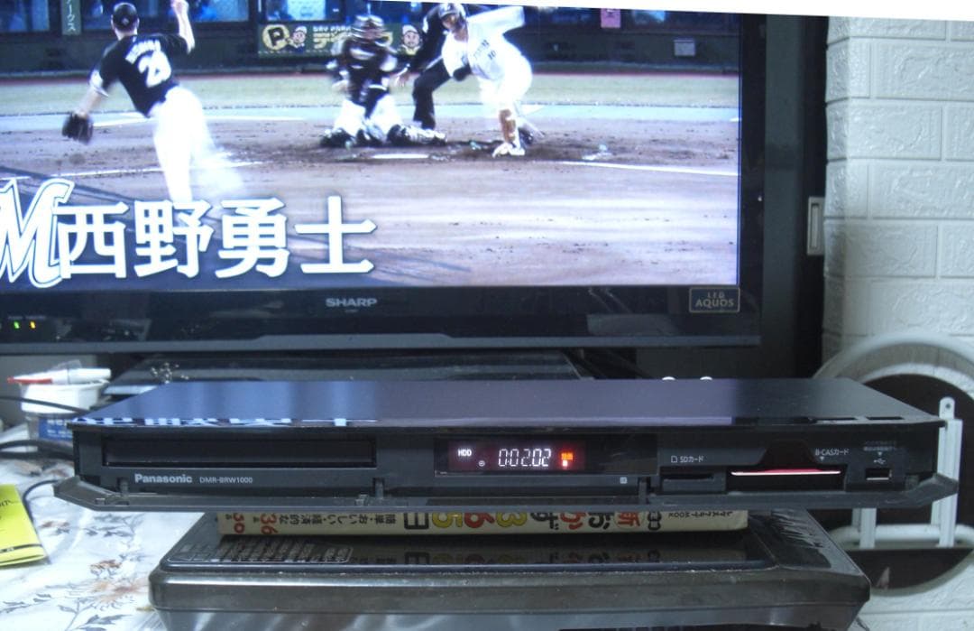 ★パナソニック DMR-BRW1000 2番組同時録画ブルーレイレコーダー
