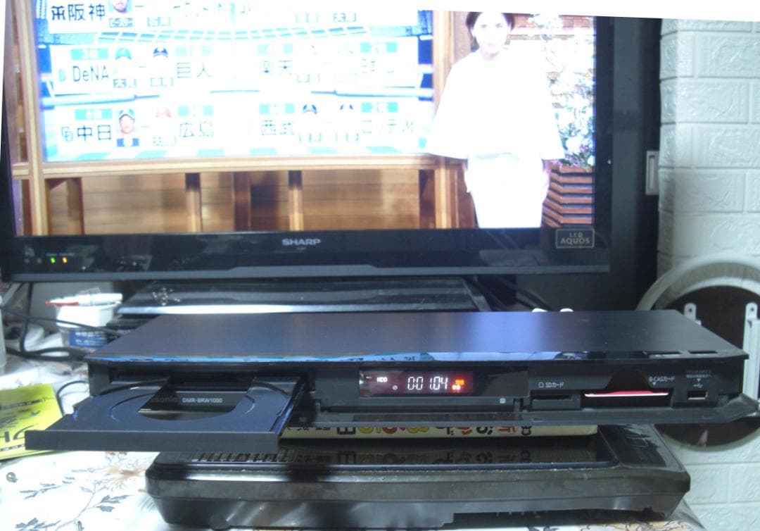 ★パナソニック DMR-BRW1000 2番組同時録画ブルーレイレコーダー