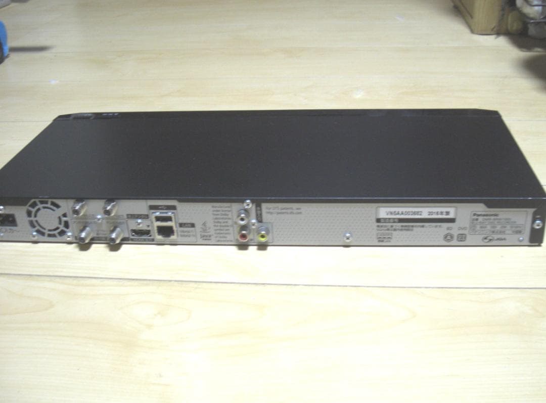 ★パナソニック DMR-BRW1000 2番組同時録画ブルーレイレコーダー