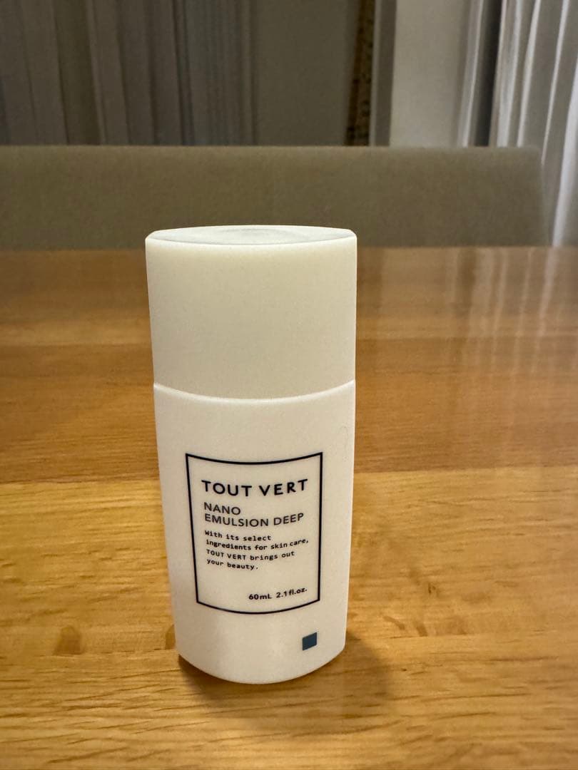 ハイチオールC、プロバイオダーム トゥヴェール乳液、KITEN、白潤数回使用