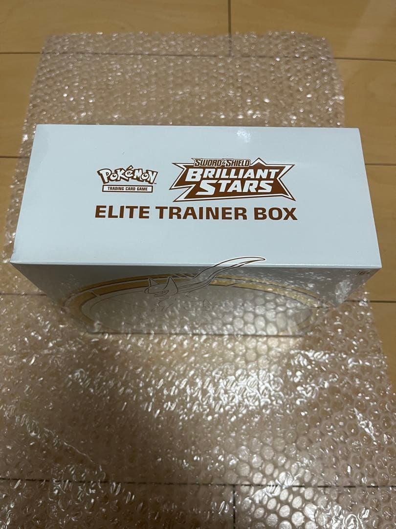 【未開封】ポケカ ブリリアントスターズ エリートトレーナーボックス