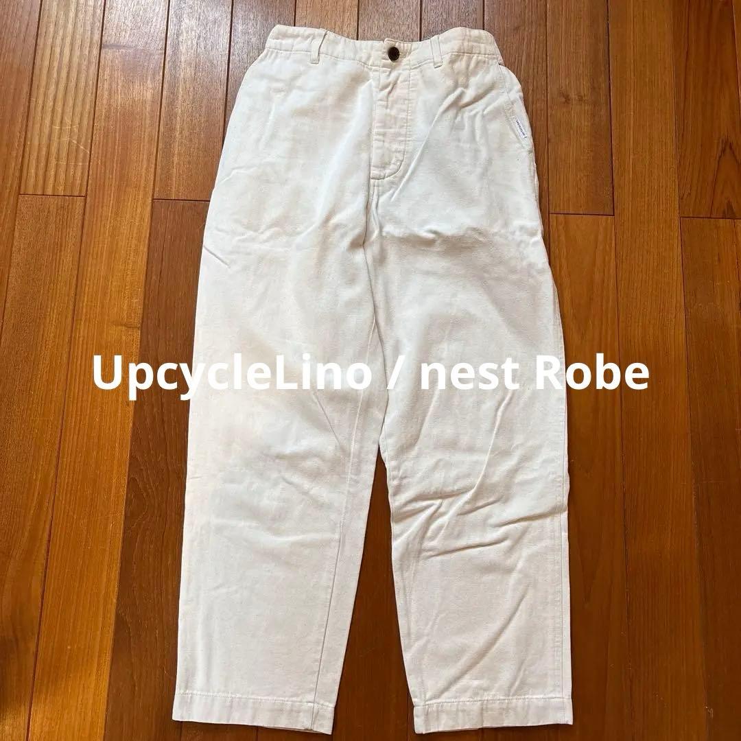 nest Robe ベーシックチノテーパードパンツ キナリUpcycleLino