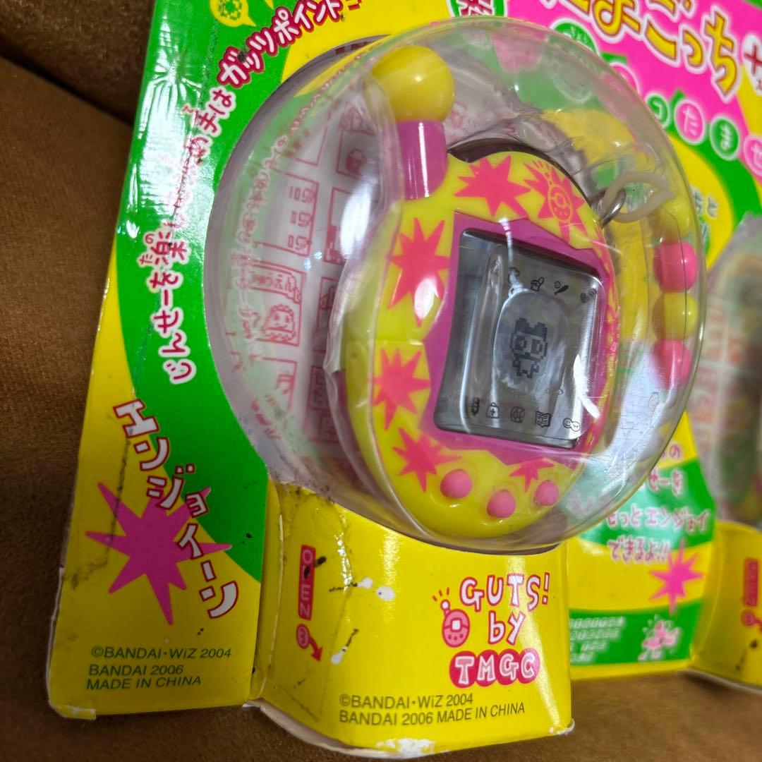 超じんせーエンジョイたまごっち プラス　春の超2コたまセット