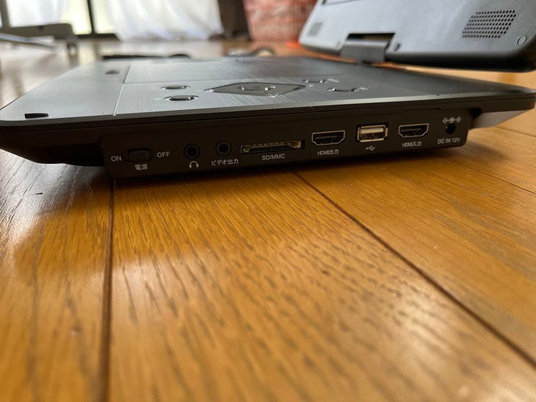 アダレクション14インチポータブルブルーレイディスクプレーヤーSU-14PB