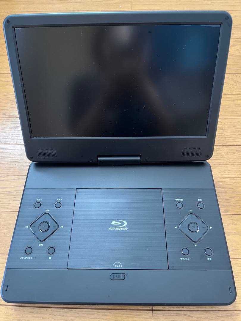 アダレクション14インチポータブルブルーレイディスクプレーヤーSU-14PB