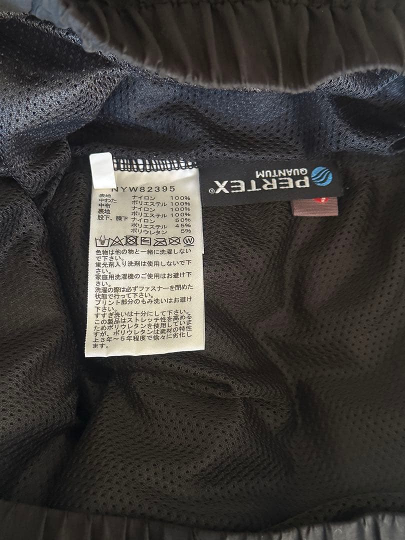 【XL】THE NORTH FACE レッドランロングパンツ