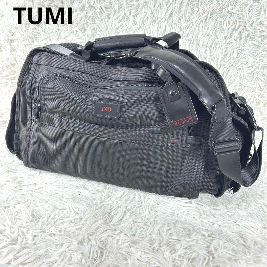 未使用級✨TUMI 22150DH スポーツダッフル　ボストン　黒　廃盤品