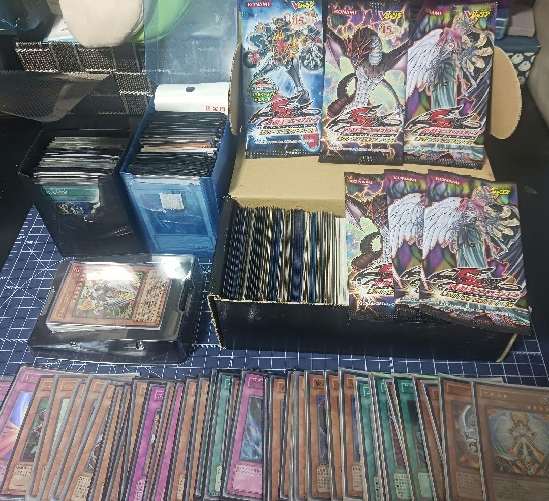 遊戯王　引退品セット　レリーフ•ホロその他