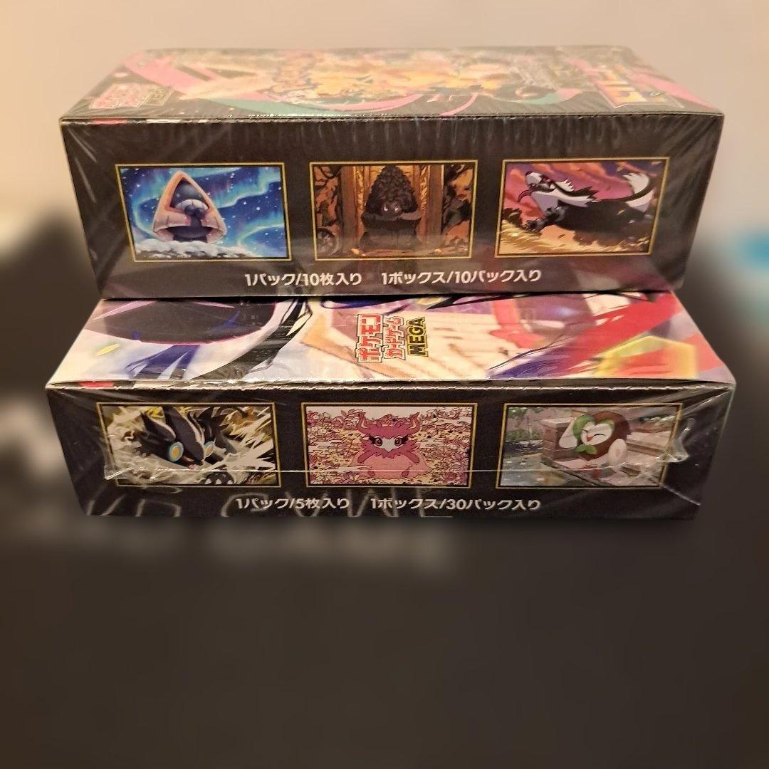 【ポケモン産】メガドリームex・ムニキスゼロ　シュリンク付き　各1BOX