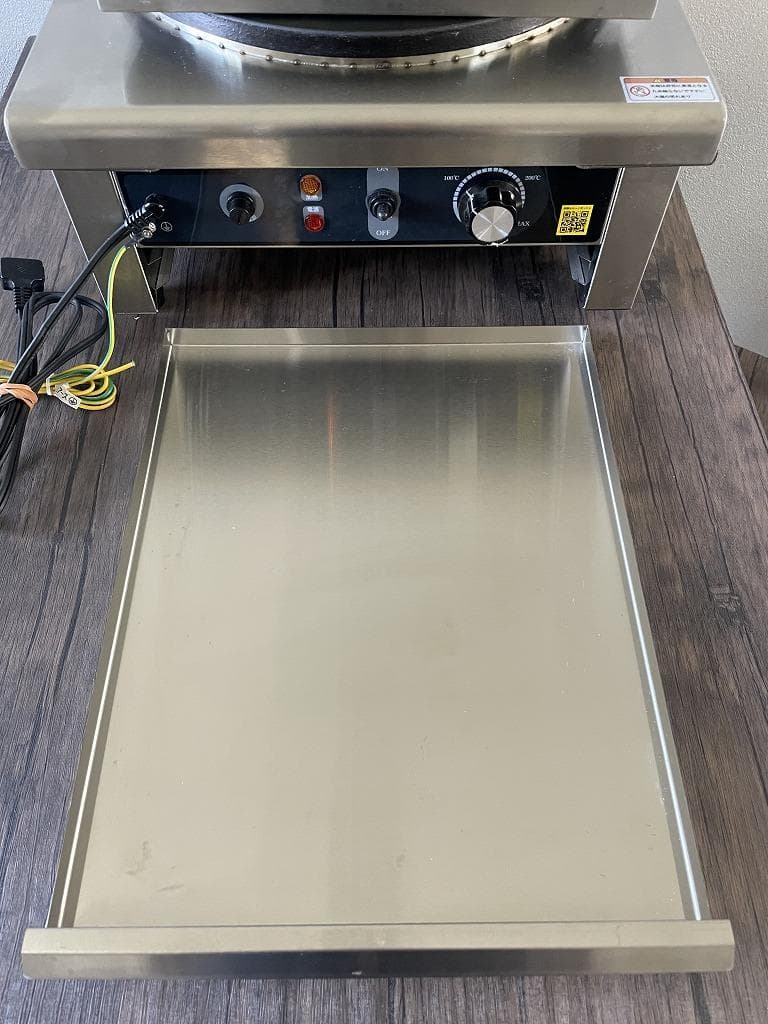 KIPROSTAR　業務用電気クレープ焼き器　PRO-40CRP-D
