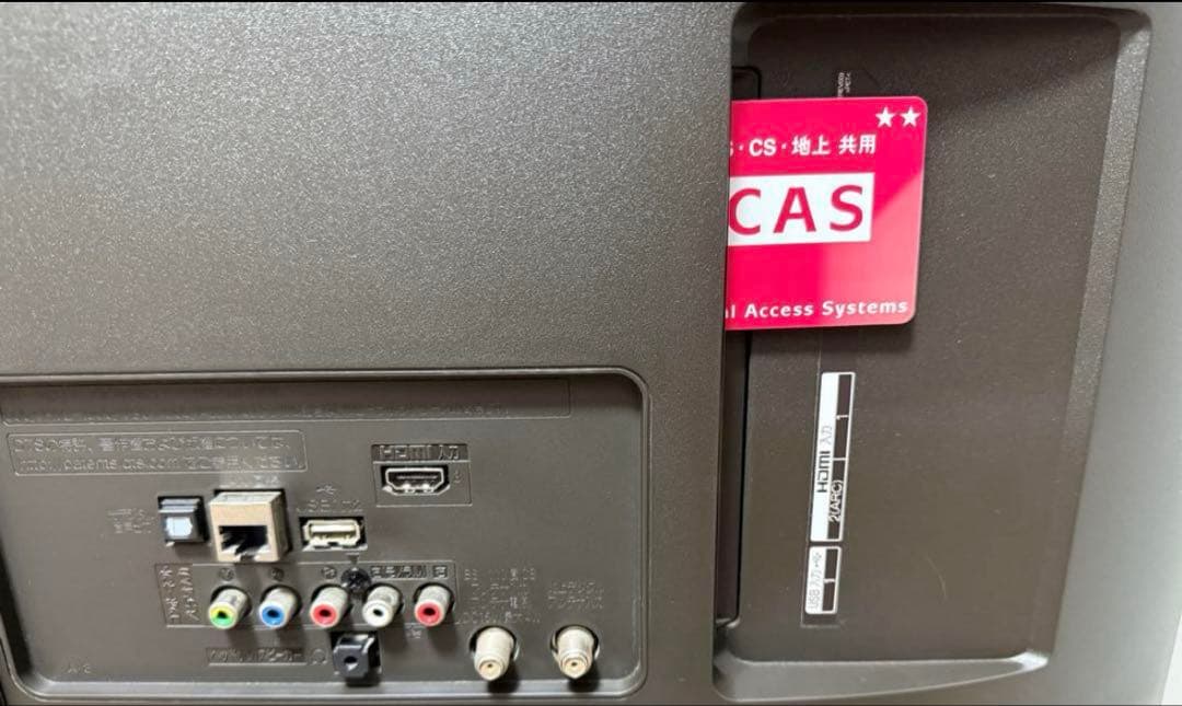 むゆ　LG 43UJ630A 43インチTV