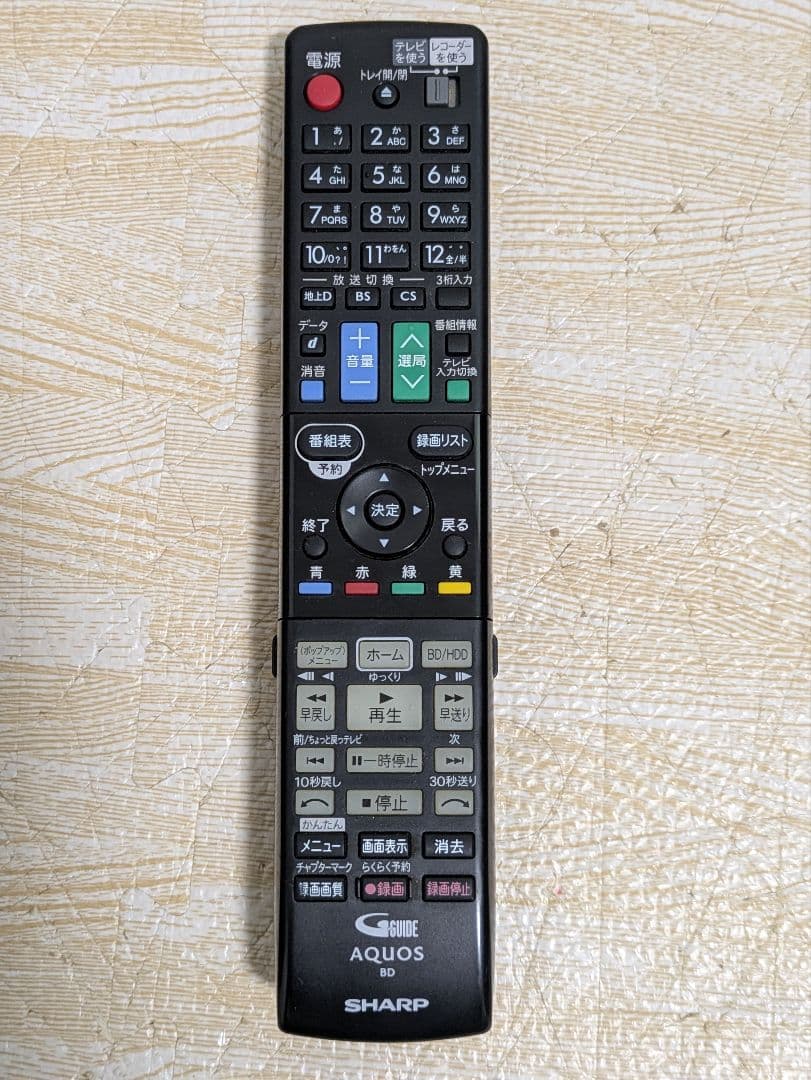 超美品 SHARP 40インチ 液晶テレビ LC-40H11 40型