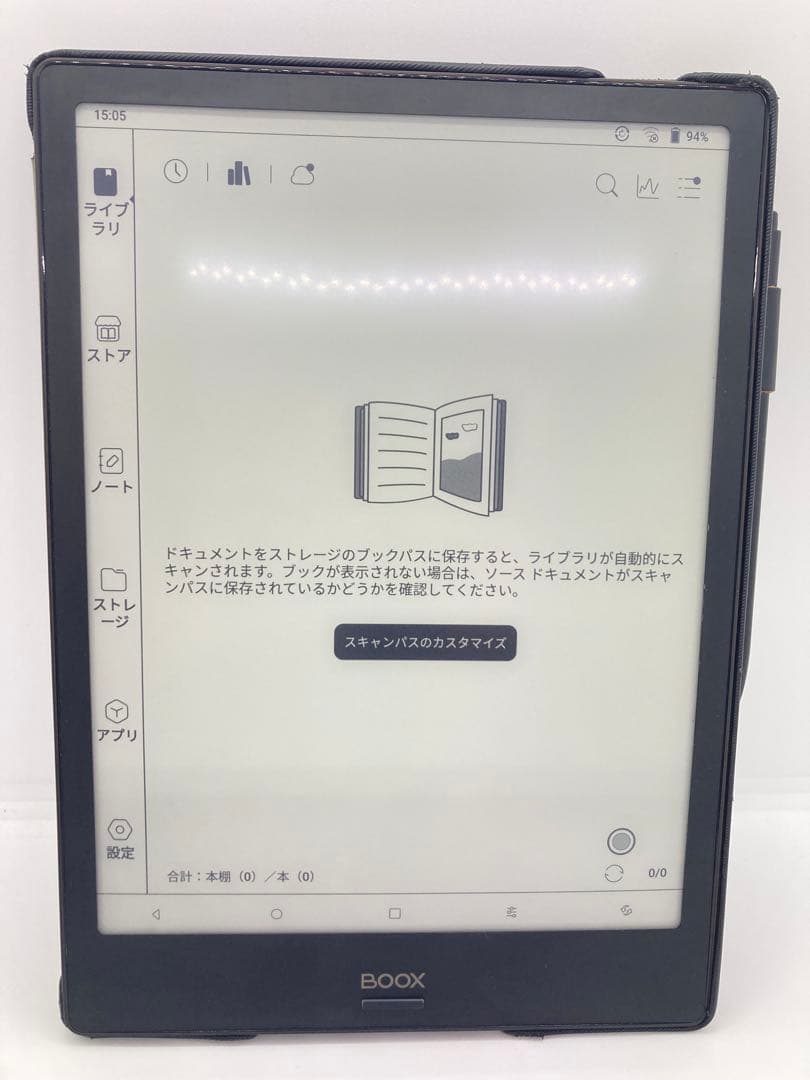 onyx BOOX Note 10.3インチ E-ink
