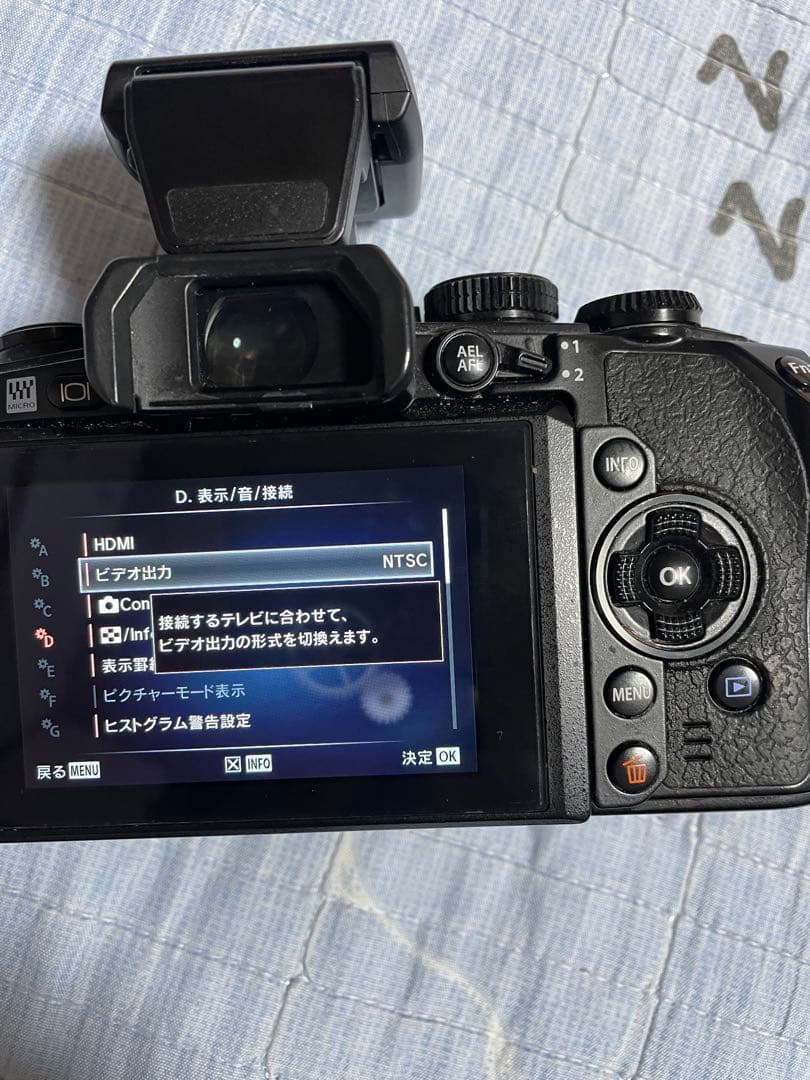 オリンパス OM-D E-M1 ボディ
