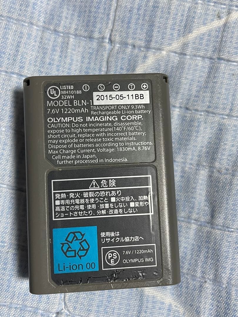 オリンパス OM-D E-M1 ボディ