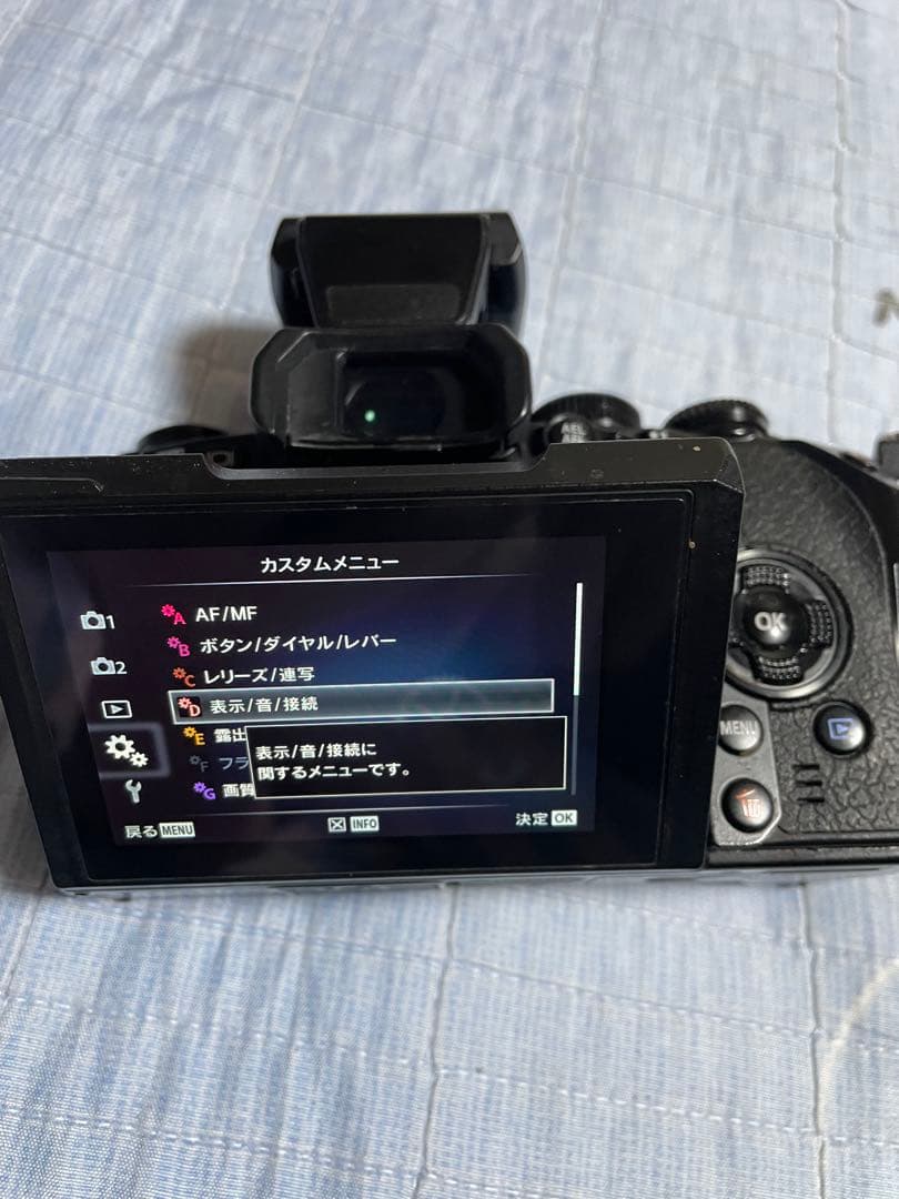 オリンパス OM-D E-M1 ボディ