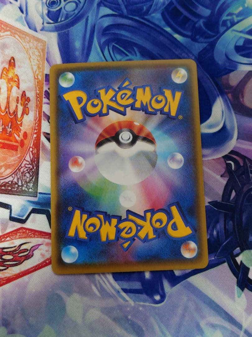 リザードンv ssr シャイニースターv