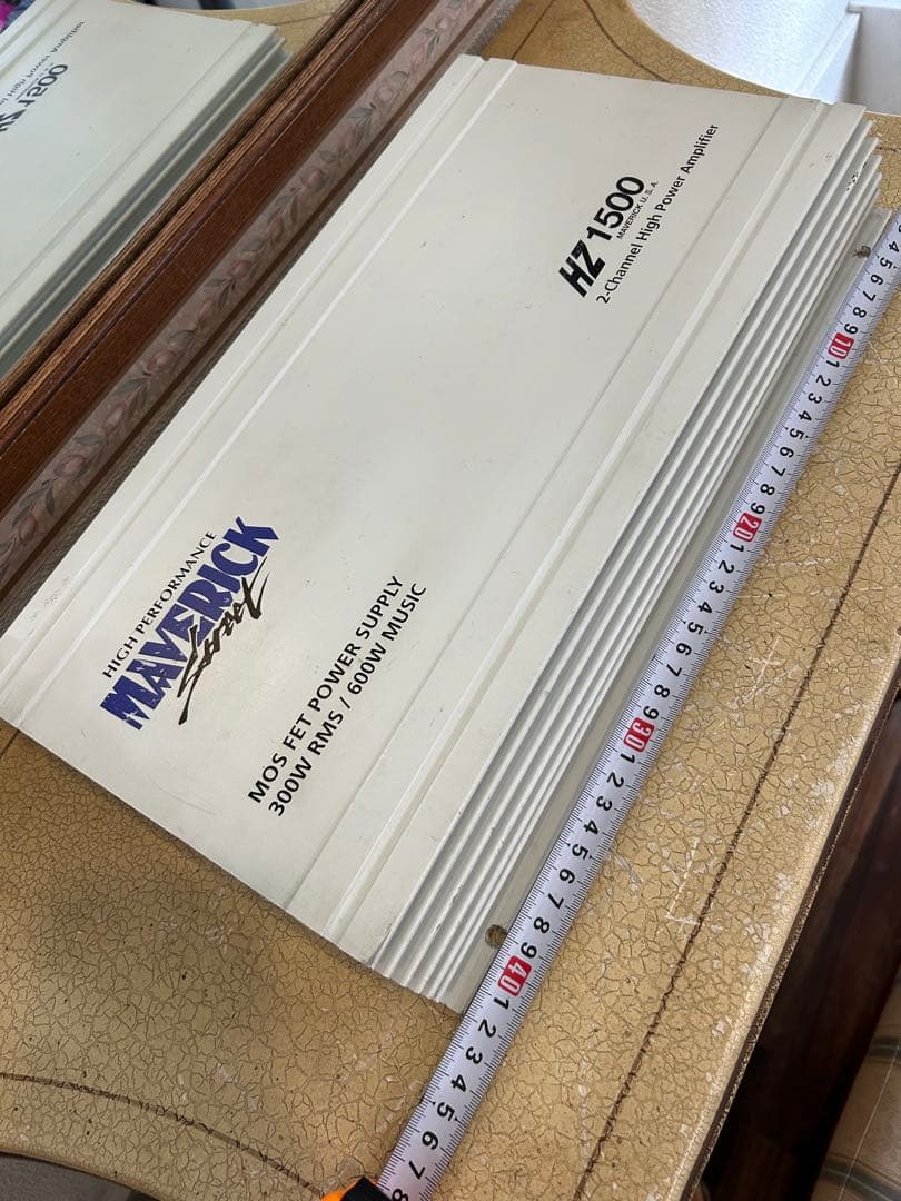 マーベリックパワーアンプ HZ1500