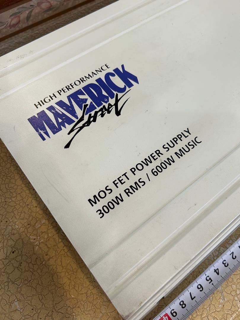 マーベリックパワーアンプ HZ1500