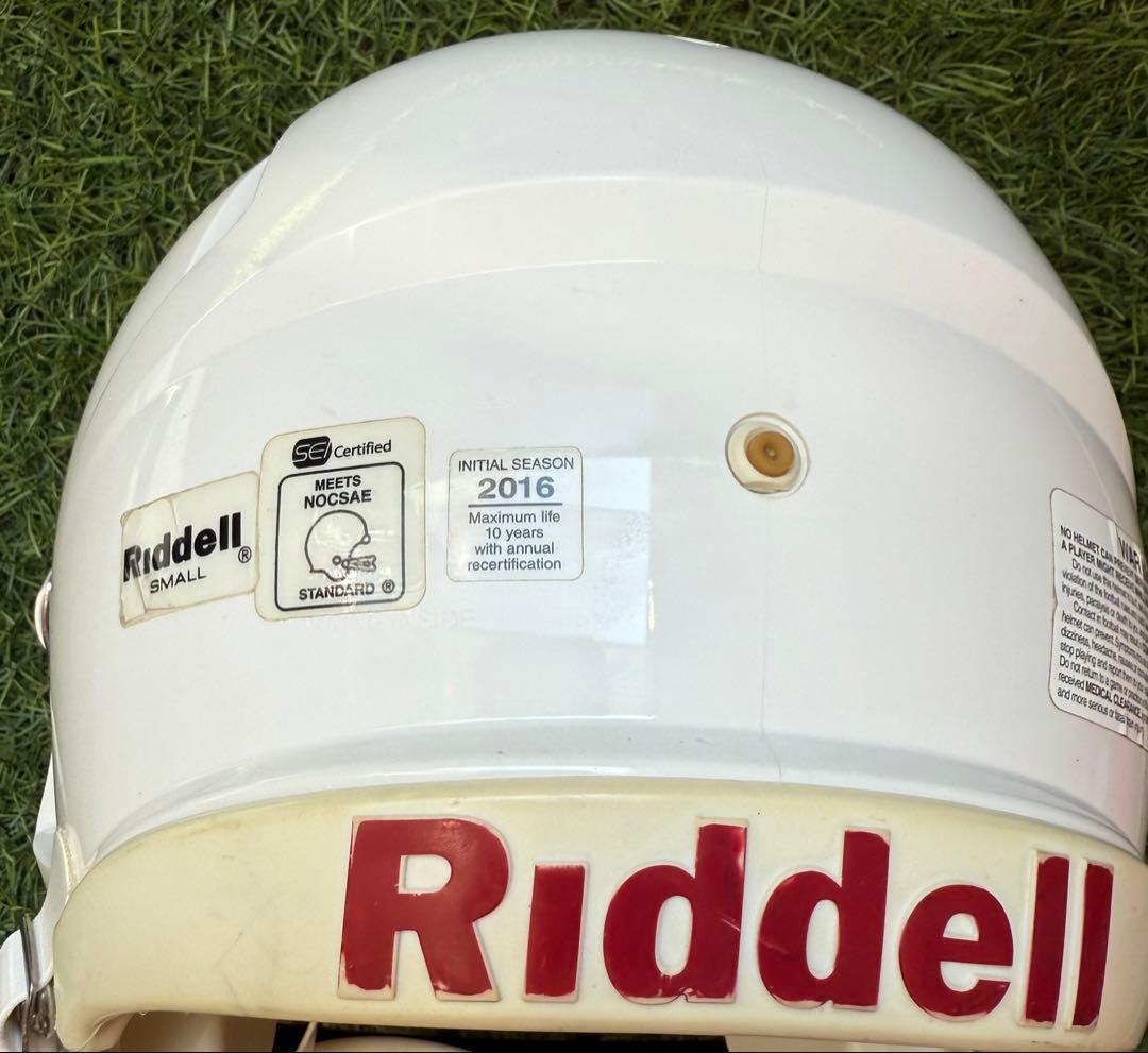 Riddell ヘルメット　ファンデーション　Sサイズ