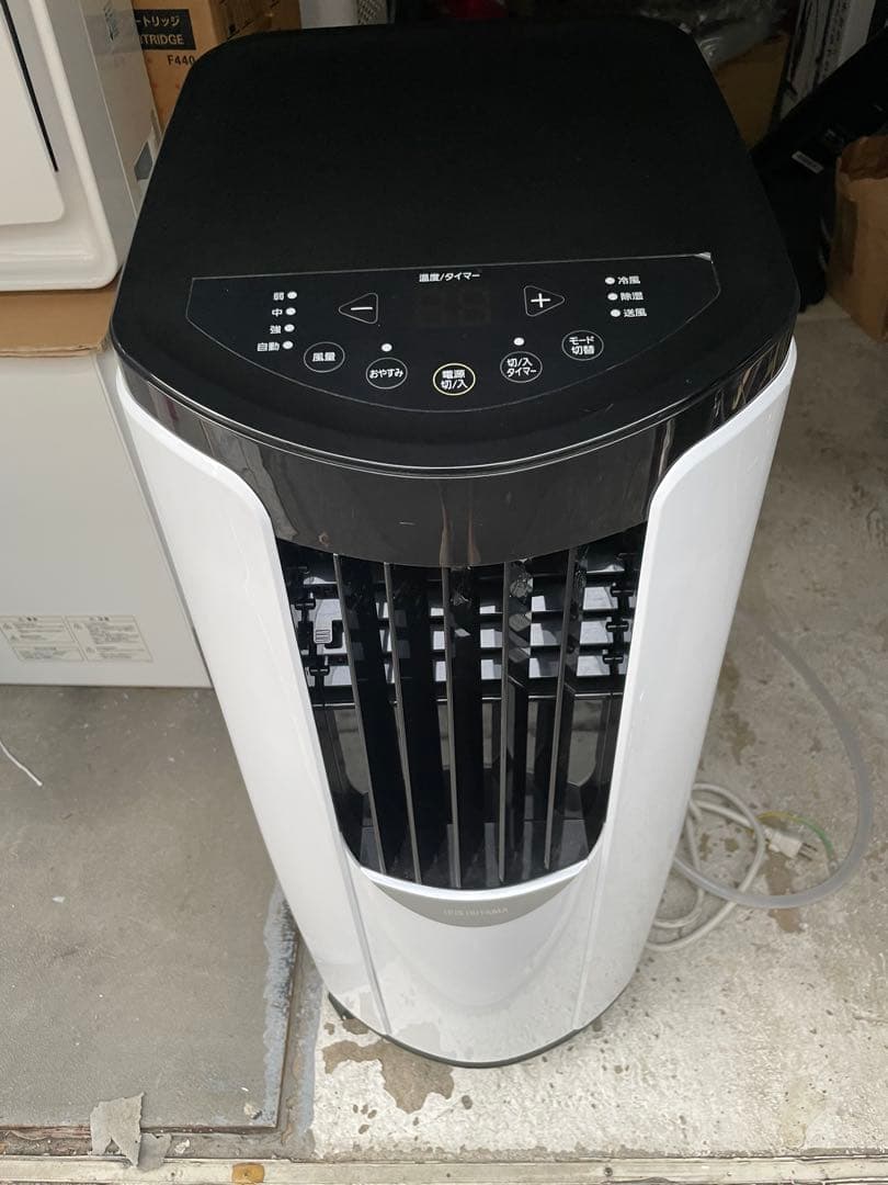 アイリスオーヤマ ポータブルクーラーエアコンIPP-2222G