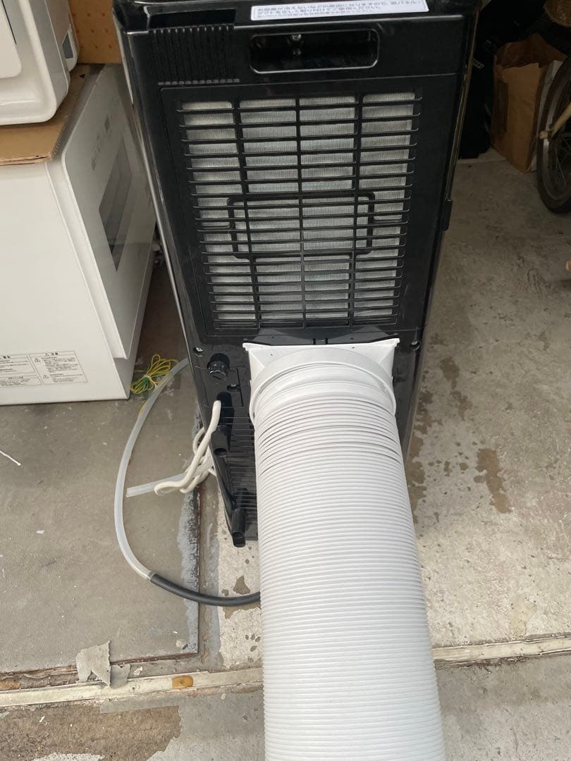 アイリスオーヤマ ポータブルクーラーエアコンIPP-2222G