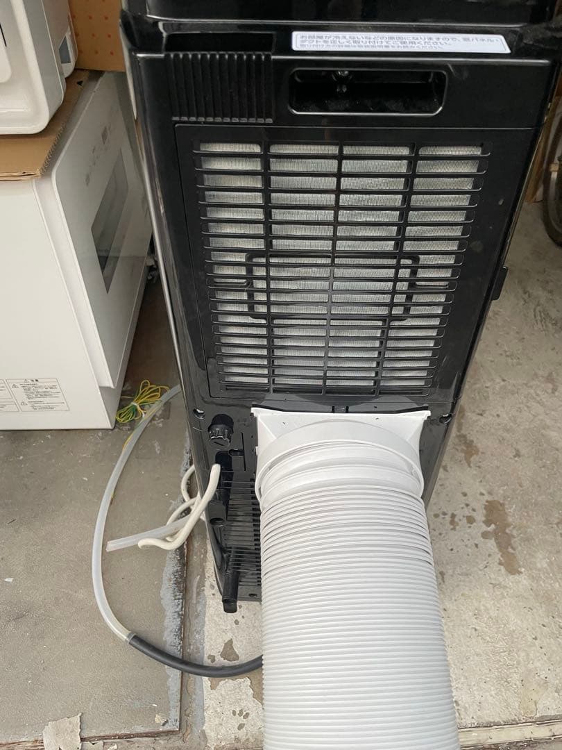 アイリスオーヤマ ポータブルクーラーエアコンIPP-2222G