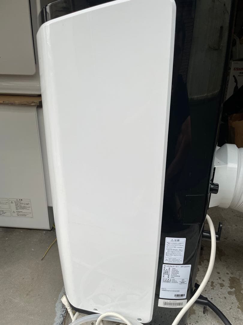 アイリスオーヤマ ポータブルクーラーエアコンIPP-2222G