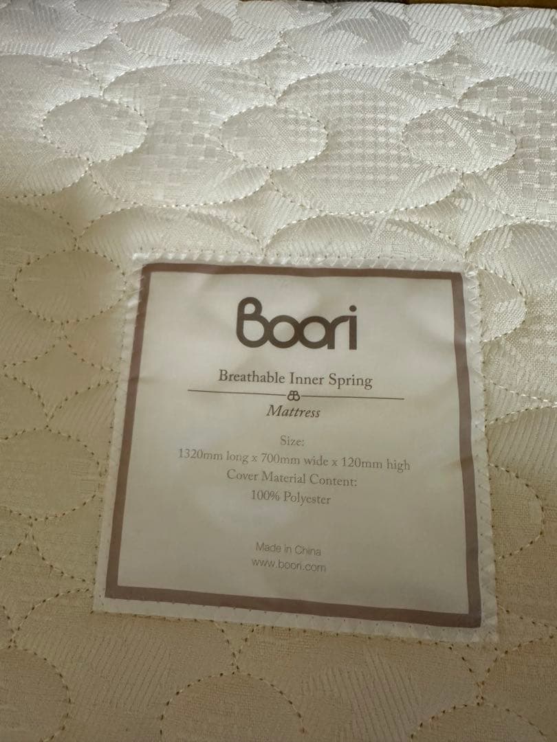 Boori ブーリ　ベビーベッド　（マットレス付き）