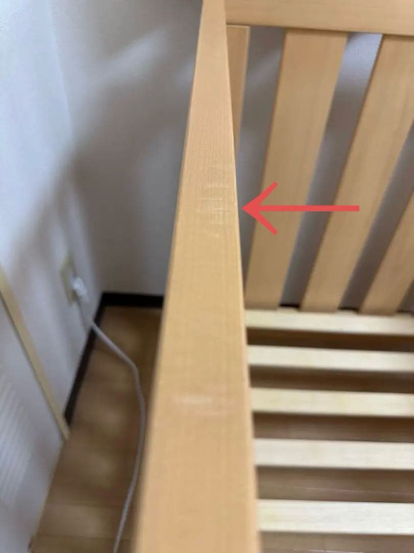 Boori ブーリ　ベビーベッド　（マットレス付き）