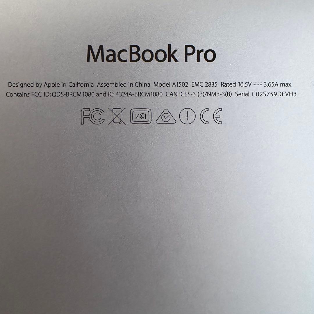 【充放電94回】MacBook Pro 13インチ 2015 (A1502)