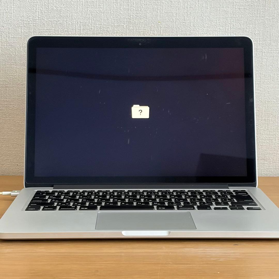 【充放電94回】MacBook Pro 13インチ 2015 (A1502)