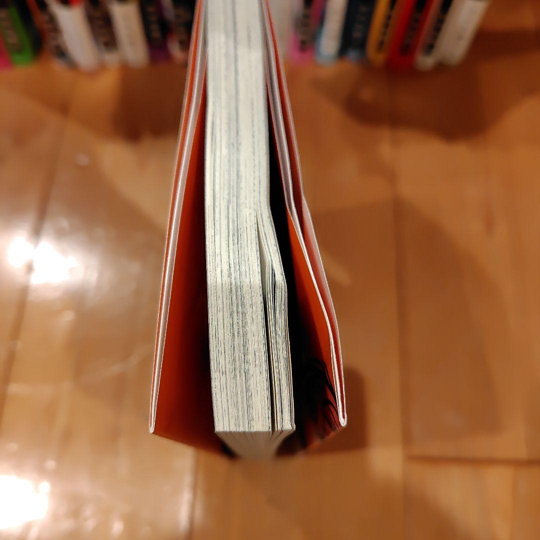 忘却バッテリー（１〜２１巻セット）