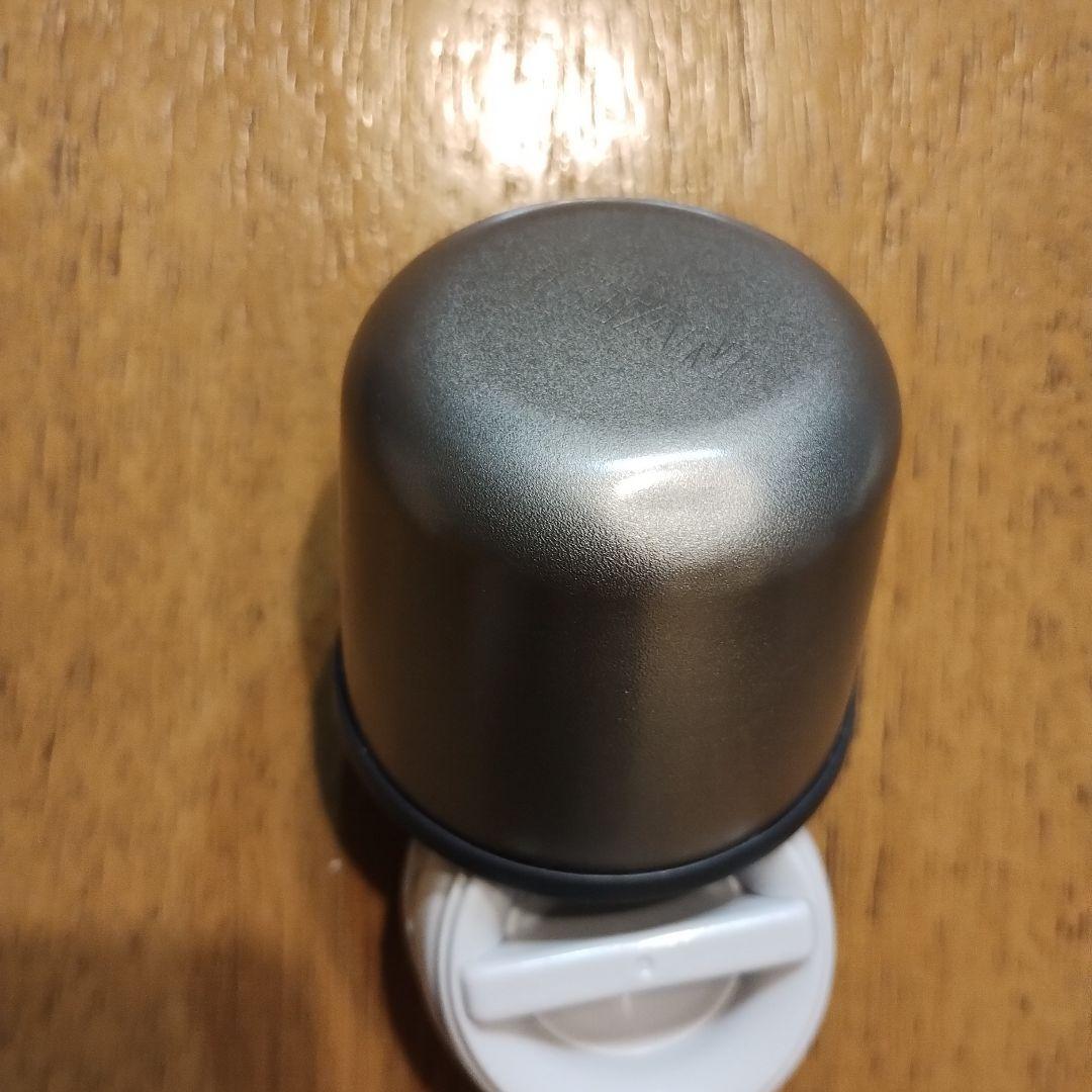 THERMOS サーモス ボトル 水筒　FBA-501T