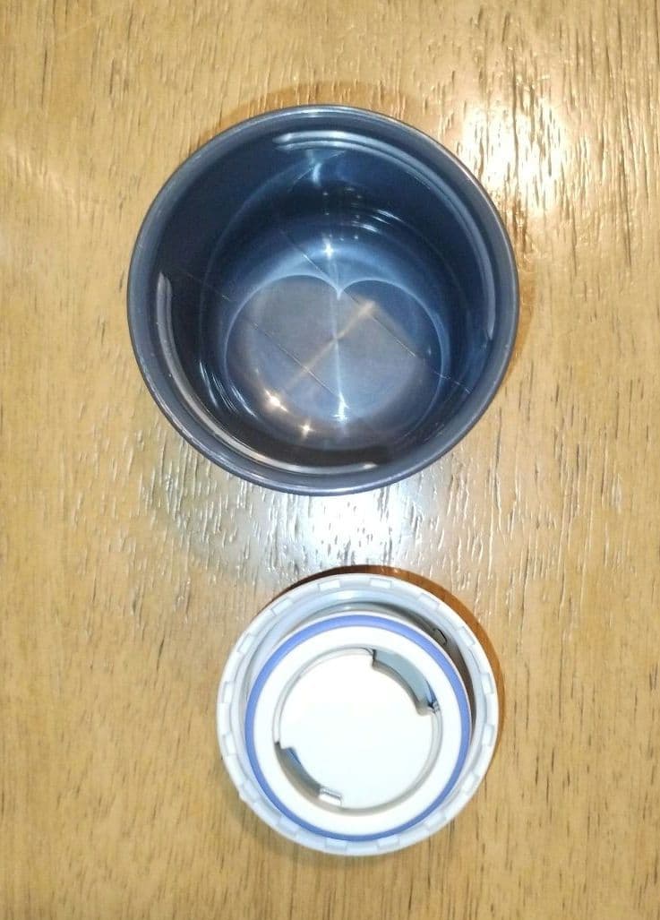 THERMOS サーモス ボトル 水筒　FBA-501T