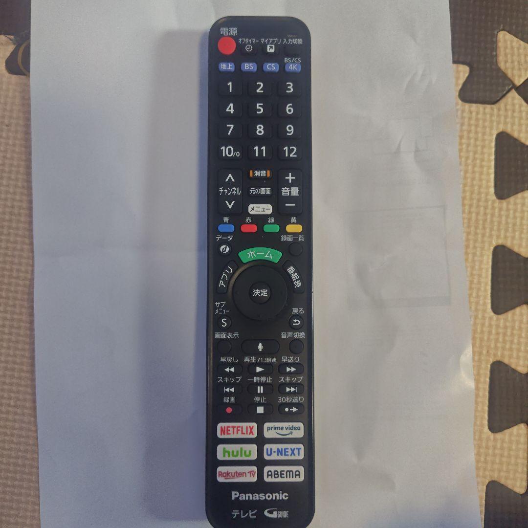 Panasonic TH-43LX900 液晶テレビ　最終値下げ