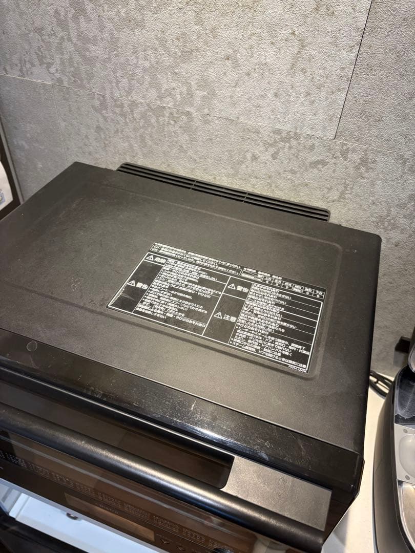 パナソニック ビストロ NE-BS806 スチームオーブンレンジ 30L