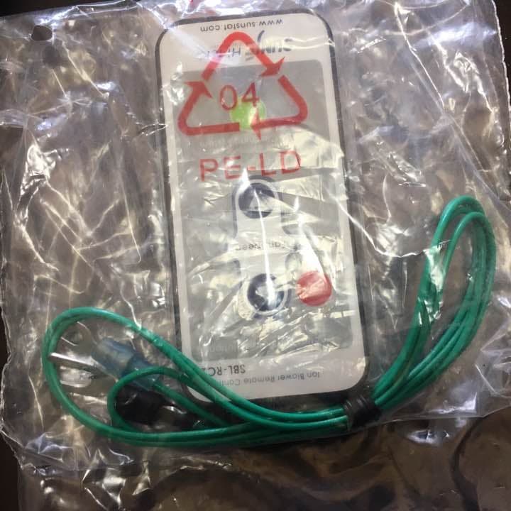 大容量イオンブロアー SBL-30W