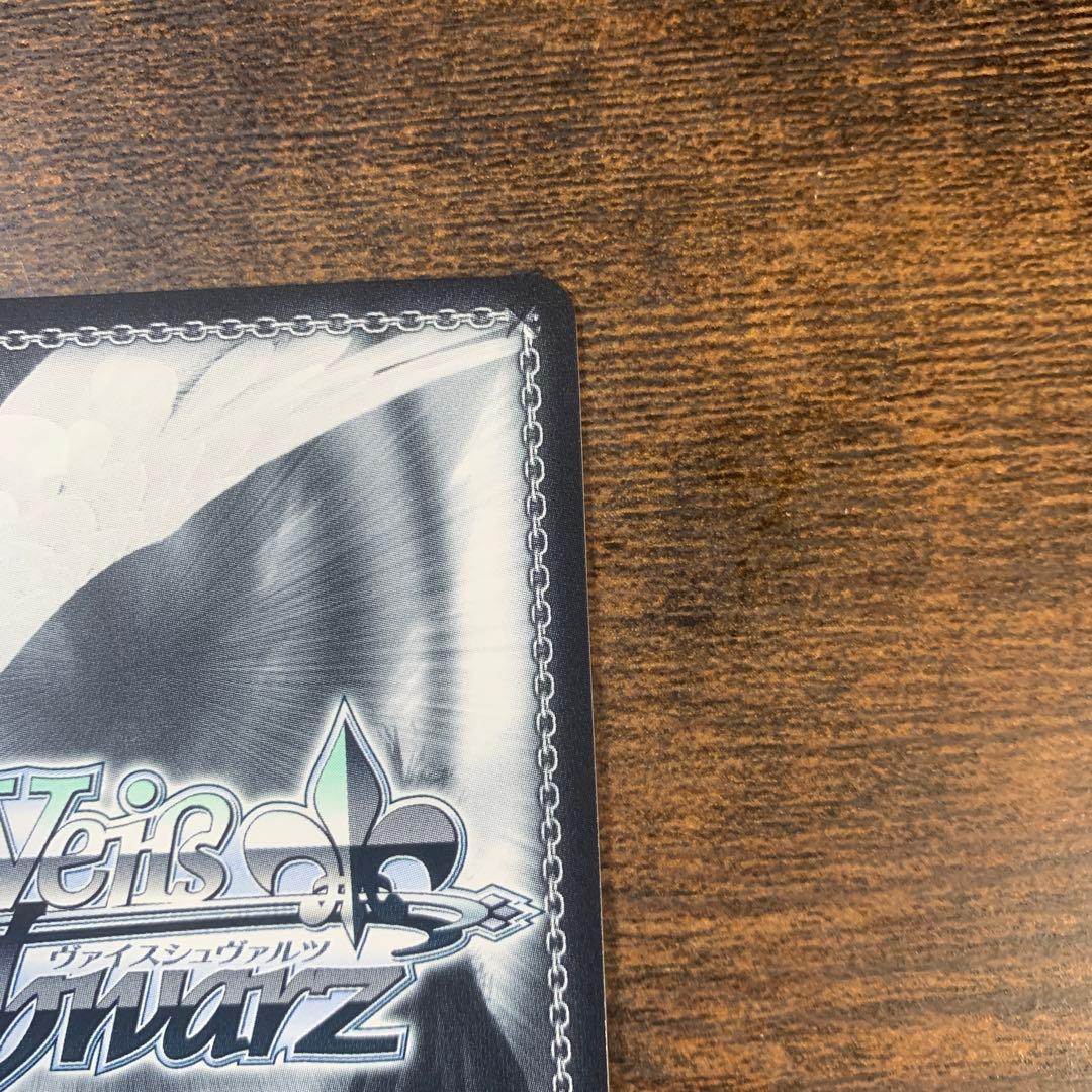 アズールレーン　ジャン・バールsp