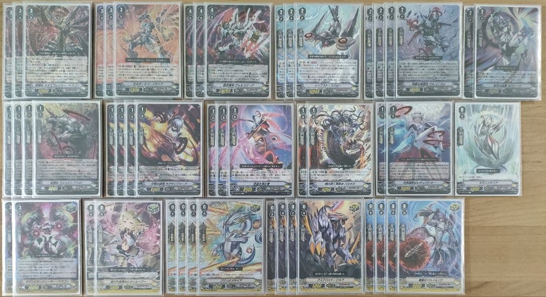 【Vスタン】 カオスメサイア デッキ 50枚